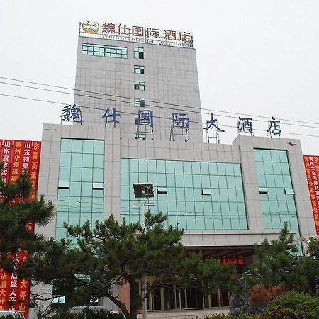 Weishi International Hotel Qing Zhou Buitenkant foto