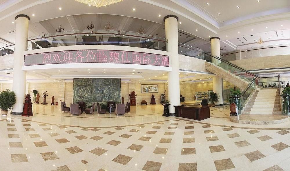 Weishi International Hotel Qing Zhou Buitenkant foto